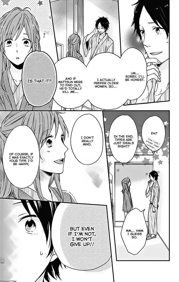 Nijiiro Days (MIZUNO Minami) Chapter 17 28